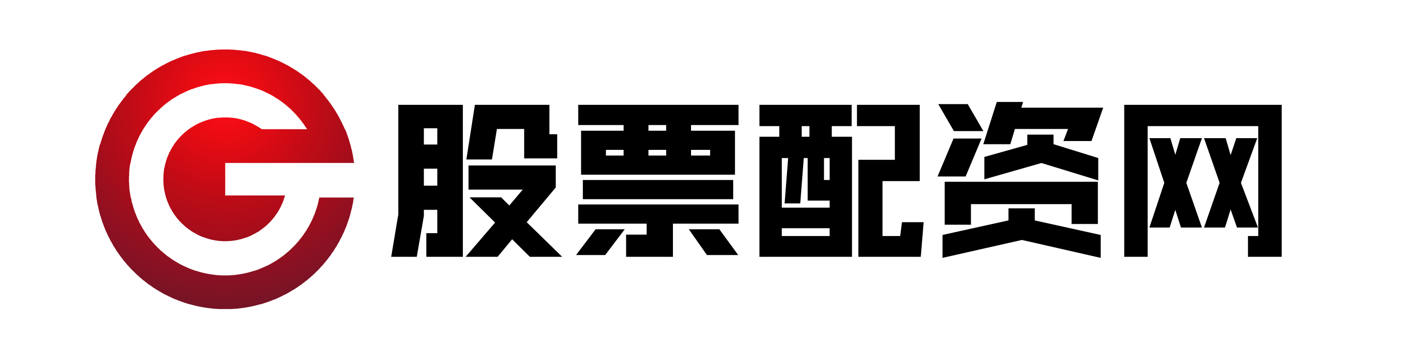 广禾配资