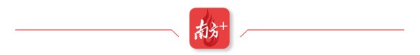 全智股配 从扛箱子到玩转供应链，广州港正在打造“最强大脑”