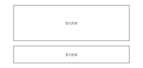 证配所 特朗普：希望美国钢铁公司被牢牢掌握在美国人的手中