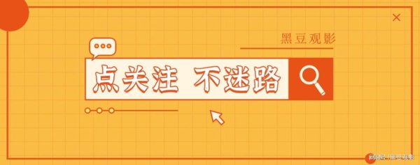 威贤配资 爽到飞起！这5部‘以恶制恶’的剧，看完浑身通畅